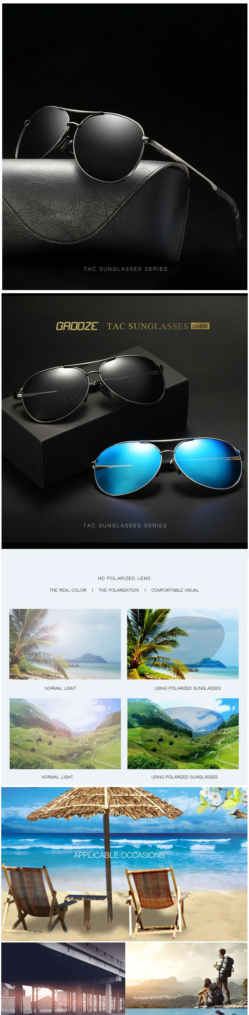 偏光太阳眼镜_太阳镜-偏光太阳-变色-8013夜视两用---阿里巴巴_01