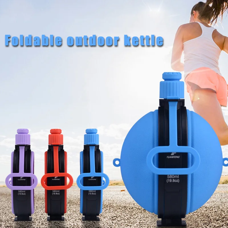 More Portable Bottle Kettle Large-Capacity Outdoor Compass Bottles Collapsible