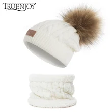 TRUENJOY, модные детские вязаные зимние шапочки, шапки для девочек и мальчиков, мягкие теплые шапочки, шапка для детей с помпонами