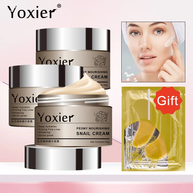 Yoxier 3 шт./лот питательный крем с пионами и улиткой антивозрастной для лица