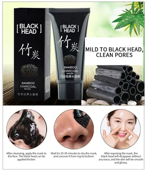 

Deep Cleaning Blackhead Remover Mask Remove Black Head Acne Shrinking Pore Improve Rough Acne Treatment Face Skin Care TSLM2