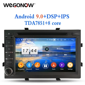 

2din IPS Android 9.0 4G RAM For Chevrolet Cobalt Spin Onix 2012-2017 Car DVD Player Wifi Bluetooth 4.2 RDS RADIO GPS Glonass map