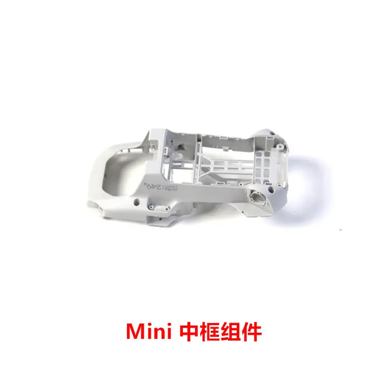 DJI Mavic Mini Arms Body Shell средняя рамка Нижняя оболочка верхняя крышка Mavic Mini Замена запасных частей