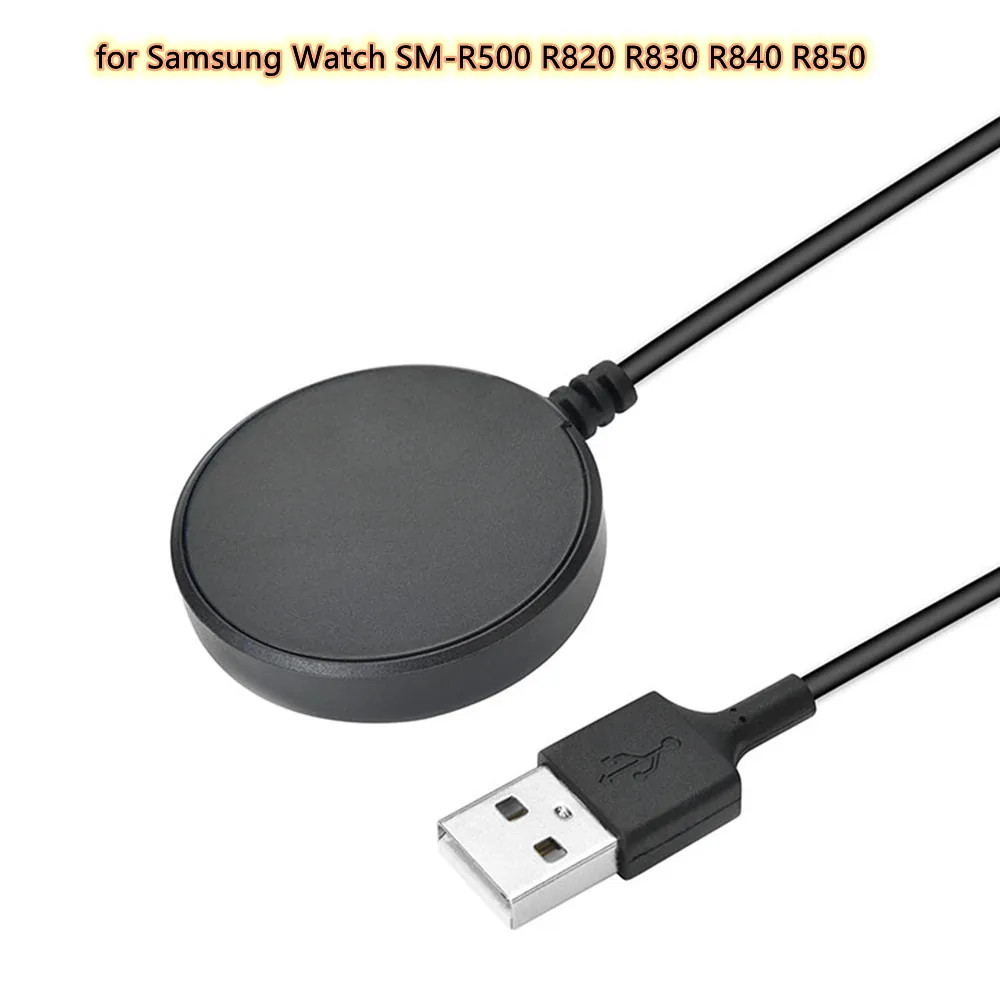 USB Charger Charging Dock Cable for Samsung Watch SM-R500 R820