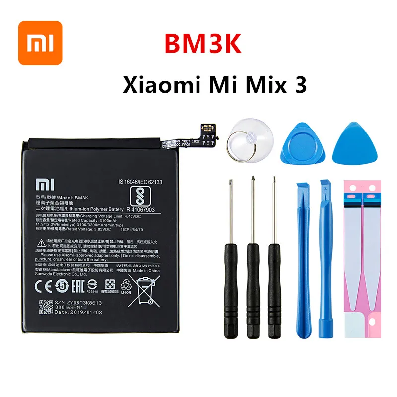 Оригинальный аккумулятор Xiao mi BM3K 3200 мАч для Xiaomi Mi Mix 3 Mix3 высококачественные