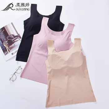 

Japan Relief Seemless Non-Steel Ring Push up Solid Underwear Vest Breast Hugging Beauty Back Bra