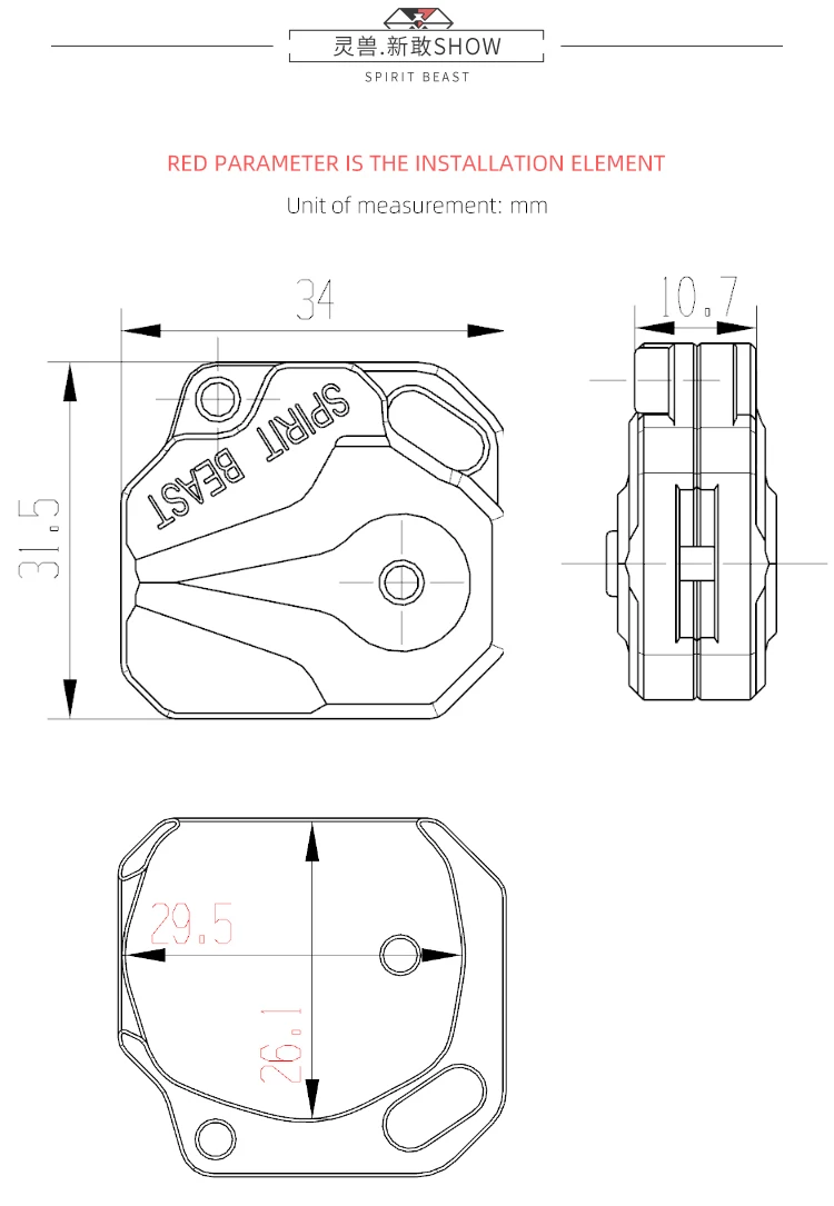 Чехол для ключей мотоцикла Spirit Beast, чехол для PGO TIGRA 150 200 BON 125 Yamaha Suzuki Honda Piaggio Vespa Benelli