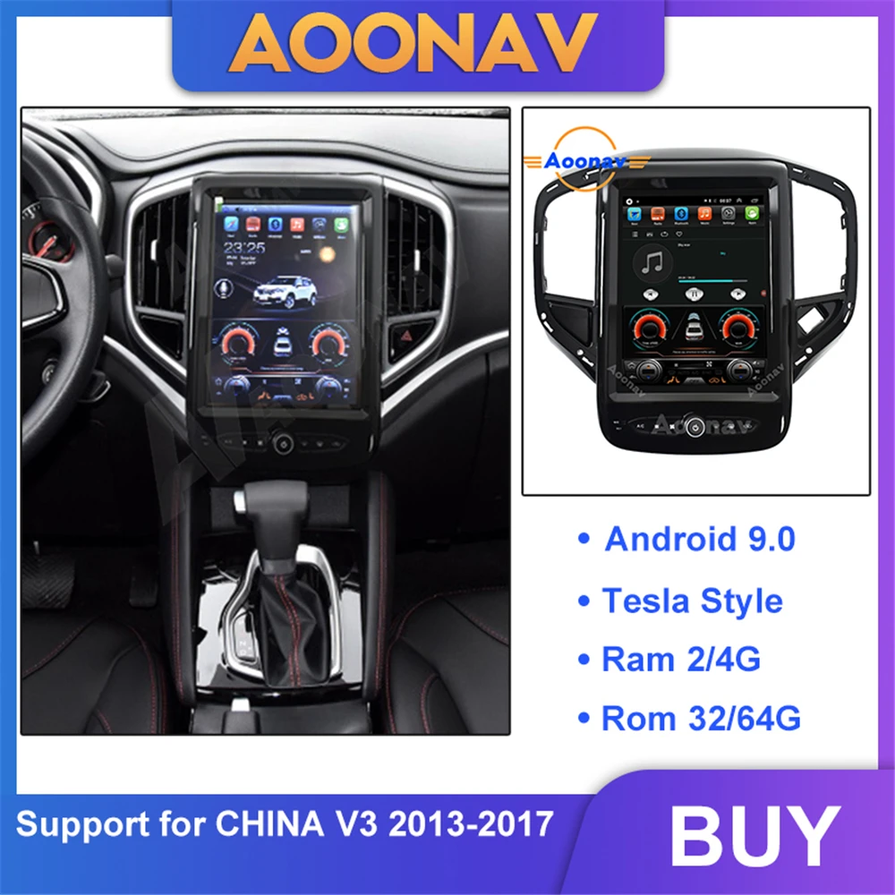 2din android автомобильный Радио мультимедийный плеер для Китая V3 2013-2017 Авторадио GPS