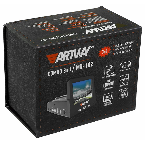 Видеорегистратор с радар-детектором Artway MD-102 Combo 3 в 1(+ Разветвитель в подарок