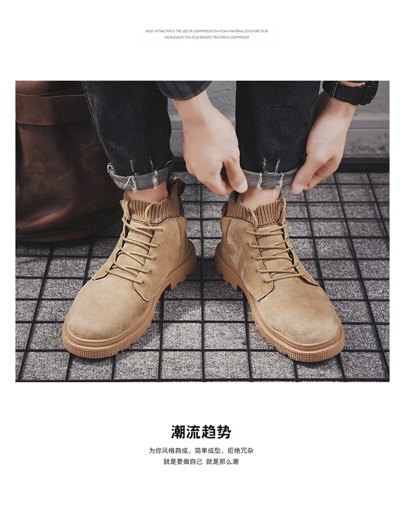 Безопасная обувь модные зимние мужские ботинки высокого качества теплые рабочие ботинки мужские ботинки-дезерты на шнуровке обувь с высоким берцем с круглым носком