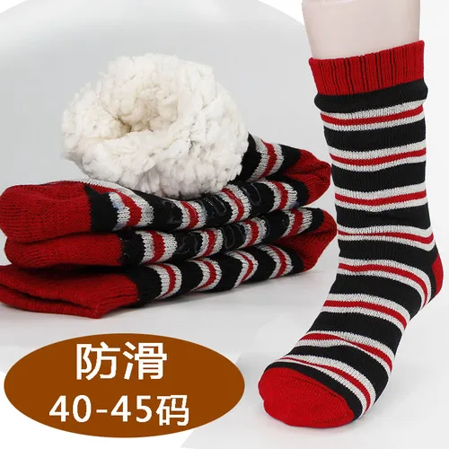 Non-slip40-45 Мужские тапочки; шерстяные толстые плюшевые зимние носки; Мужская обувь; мужские домашние тапочки; мужские зимние Тапочки - Цвет: Non-slip40-45