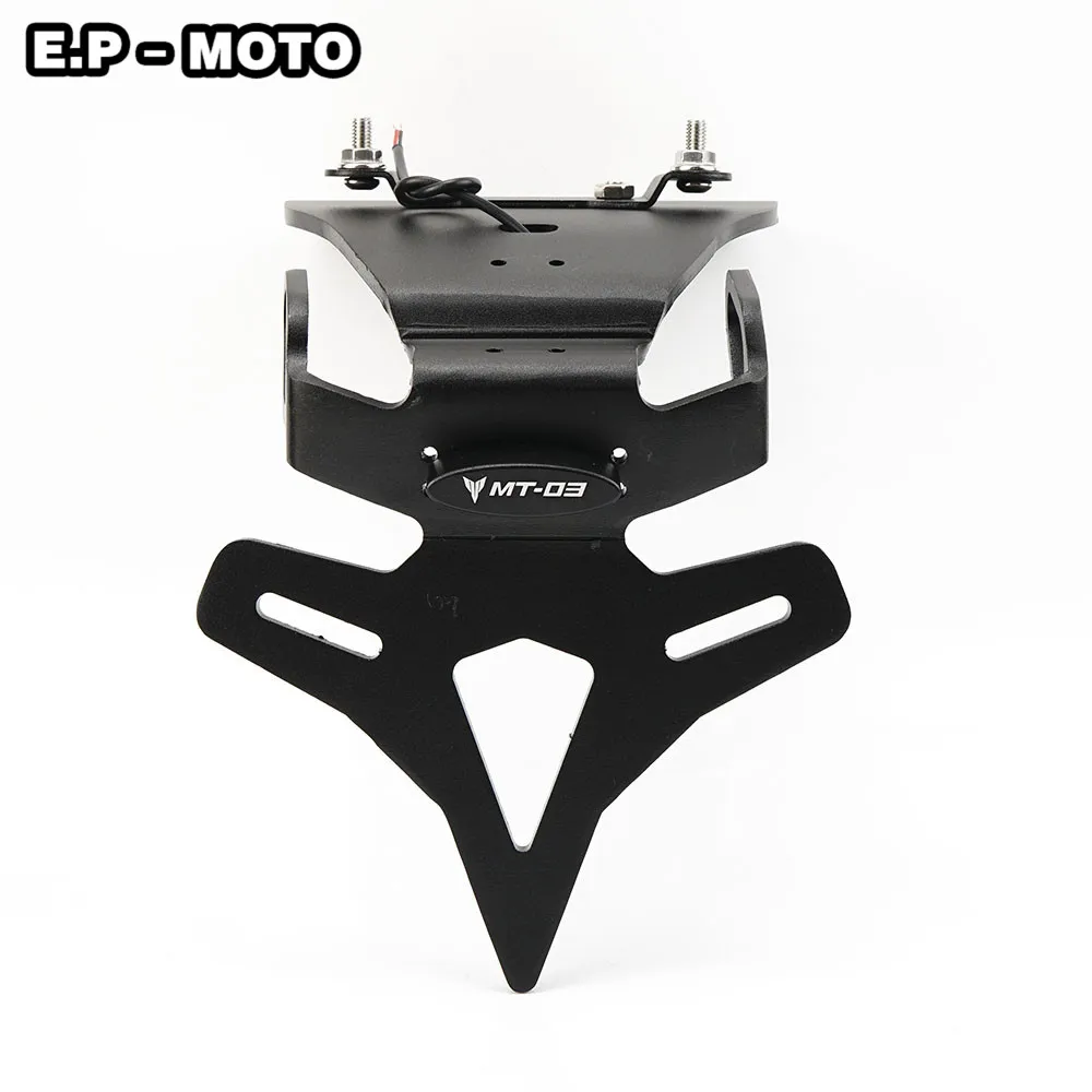 Для Yamaha MT 03 MT03 15 16 17 18 19 держатель номерного знака мотоцикла лицензионный