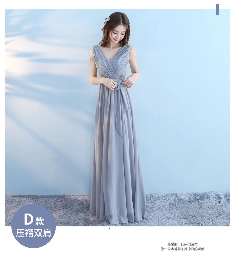 Vestido Longo, розовые платья подружек невесты, новинка, элегантное серое длинное свадебное платье трапециевидной формы с v-образным вырезом, Robe De demoiseur D'honneur