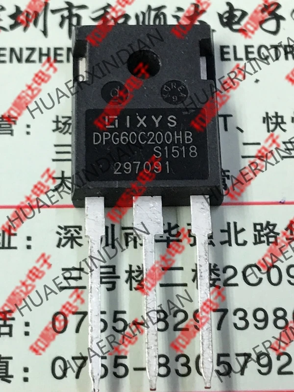 10 шт./лот и DPG60C200HB-247 200V 60A
