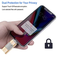 External Storage