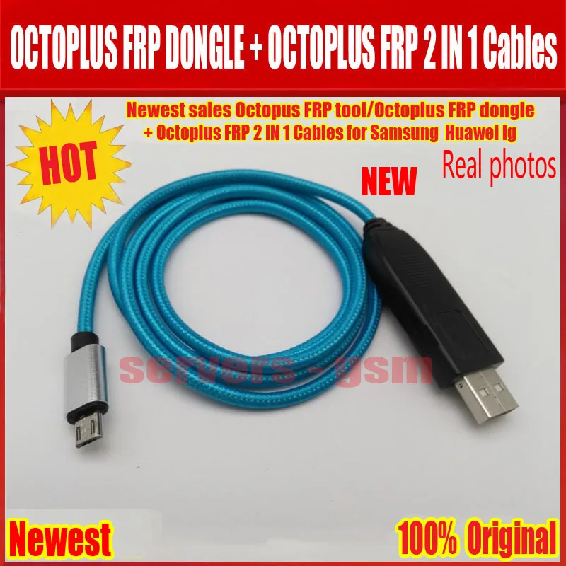2020 новейшие продажи оригинальный Осьминог FRP инструмент/Octoplus dongle + Octoplus USB UART 2 в 1