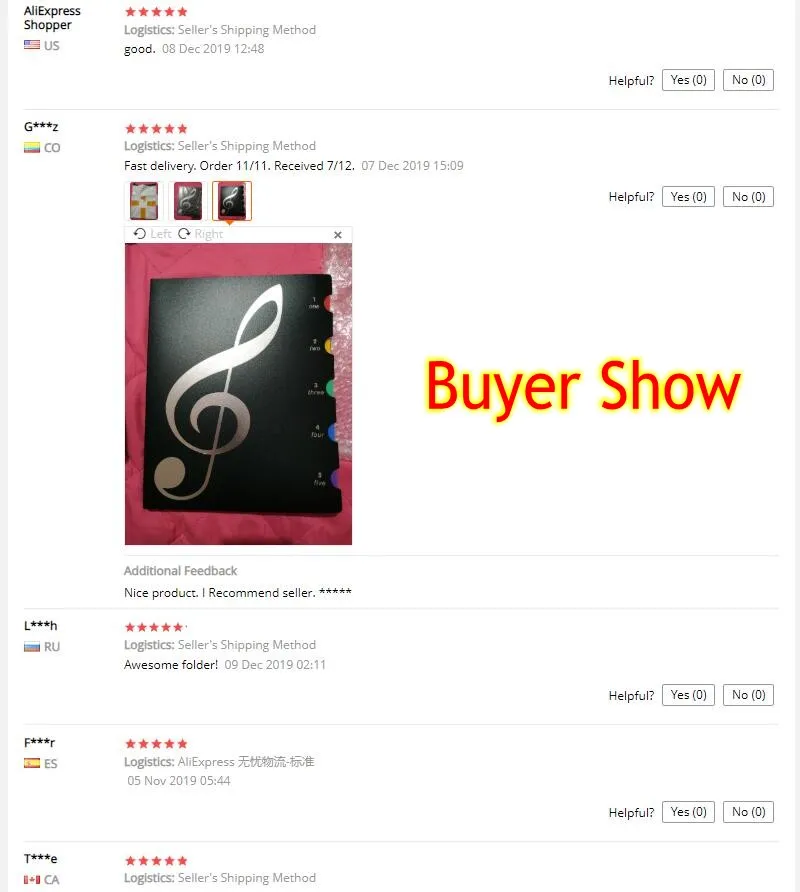 QQ截图20191221224011_conew1