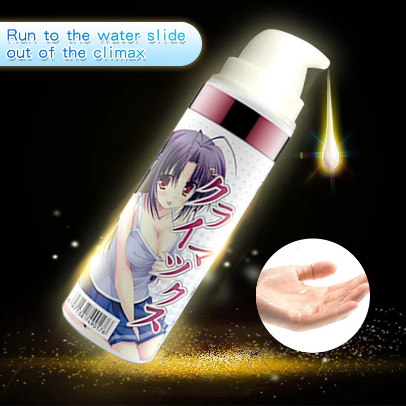 Лубрикант мужской для интима лубрикант влагалища смазка анального массажа тела