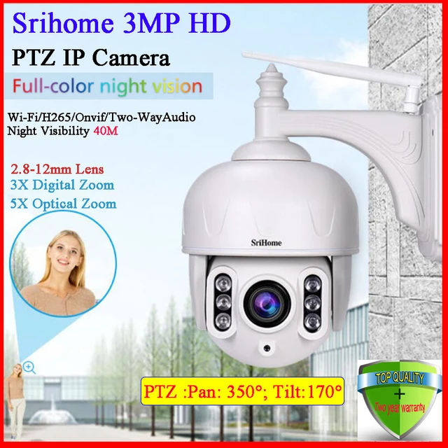 srihome sh028 wireless ip outdoor camera