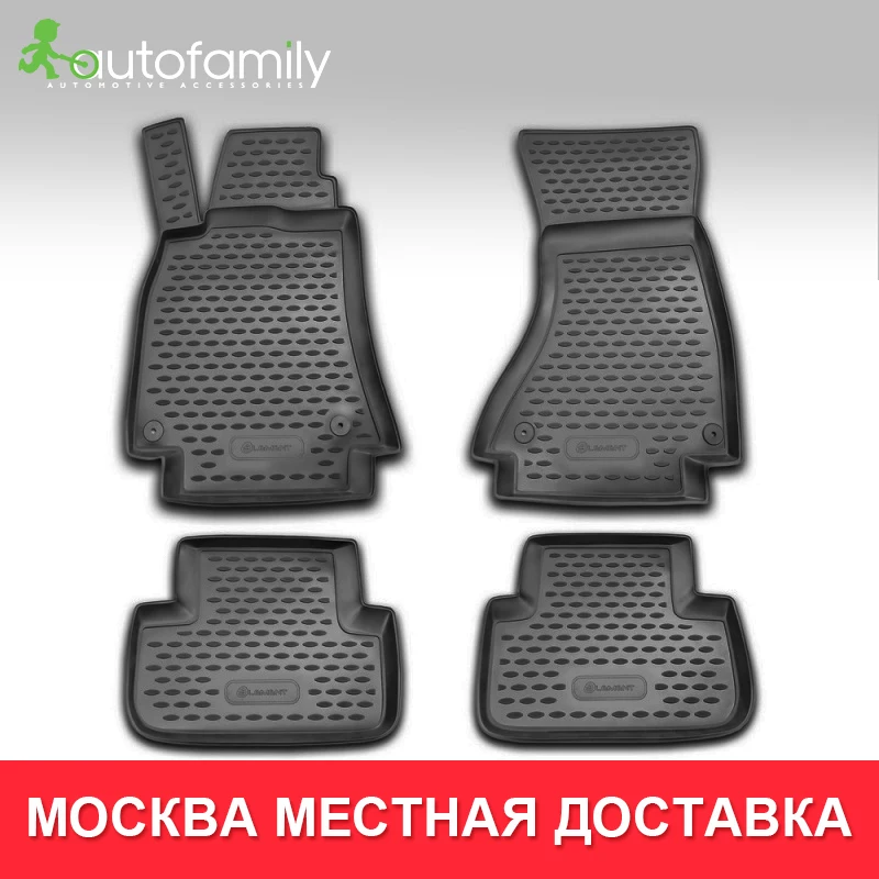Коврики в салон for AUDI A-4 B8, 2007-, АКПП, 4 шт.(полиуретан