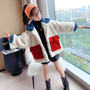 

2021 Autumn Winter Girls Coat Lamb Velvet Fur Jacket New Children's Fashion Clothing Girls' Lambs Clothes Warm Outerwear D111