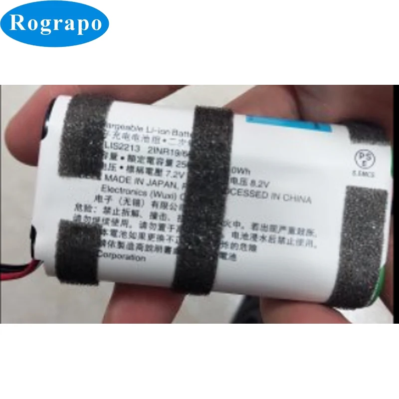 Новинка 7,2 V LIS2213 сменная батарея для sony SRS-HG1 плеер аккумулятор