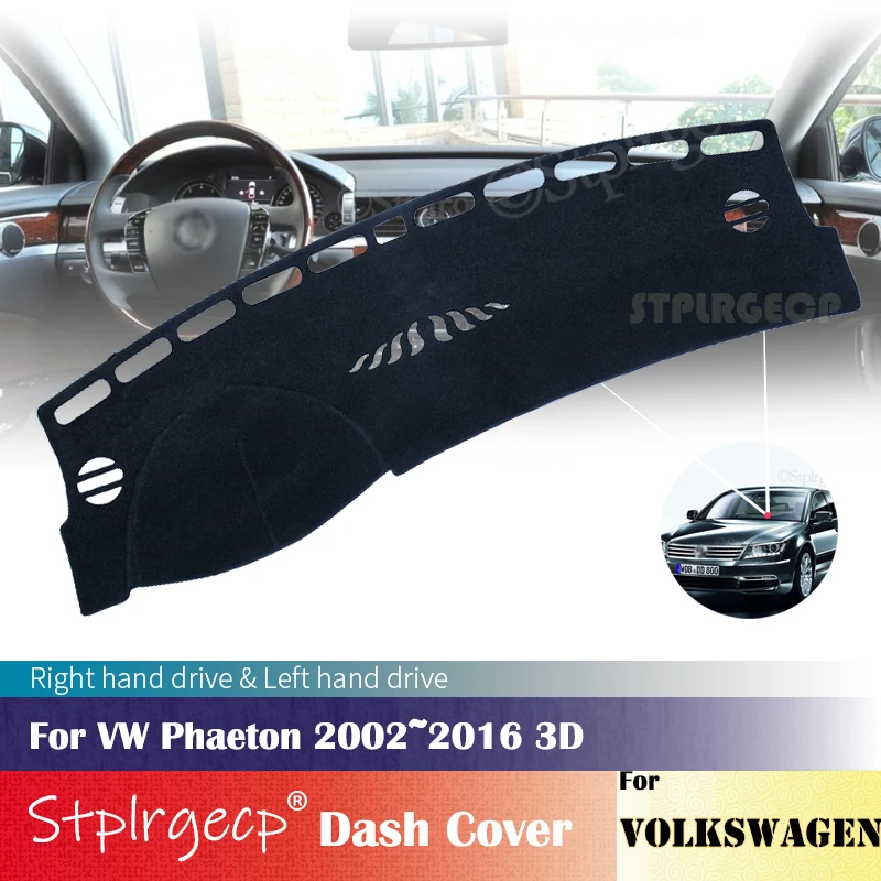 

Противоскользящий 3D чехол на приборную панель для Volkswagen VW Phaeton 2002 ~ 2016, защитная накладка, автомобильные аксессуары, искусственная кожа 2015 2014 2013