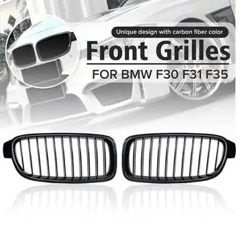 

A Pair Gloss Black Matte Black Carbon Fiber ABS Front Kidney Grille For BMW F30 F31 F35 2012 2013 2014 2015 2016 2017 2018 Decor