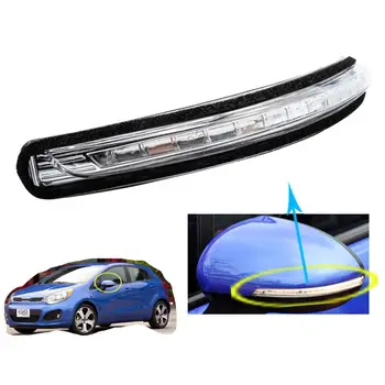 

Rearview Mirror Turn Signal Indicator Flashing Light Fit for Kiay Rio 2012-2016