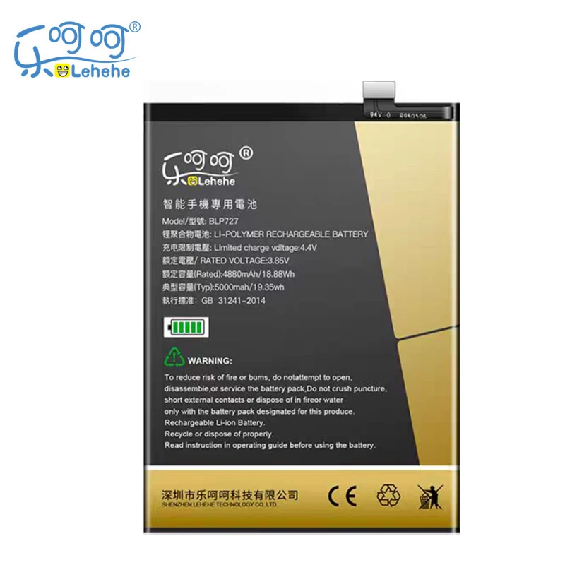 Оригинальный аккумулятор LEHEHE BLP727 для смартфона OPPO A11 5000 мАч сменные батареи с
