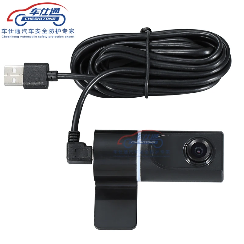 Car USB DVR Camera HD 720P Front Camera For Android Car Radio Player USB DVR Camera