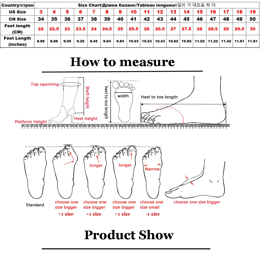size chart 12-05 2019