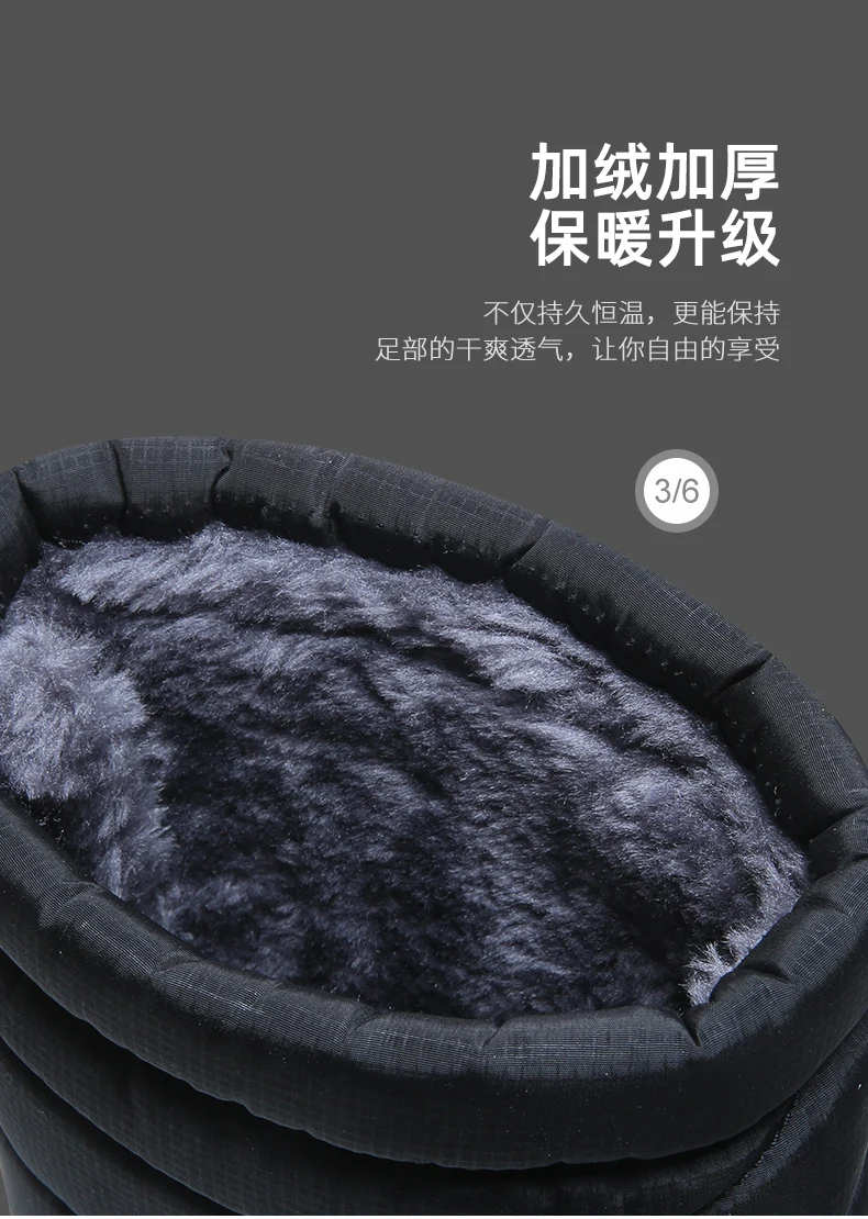 Winter men's leather large size outdoor cotton shoes plus fertilizer to increase tarpaulin high to help cotton to keep warm
