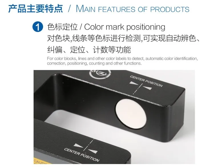 Ultrasonic Rectifying Sensor US-400S Ultrasonic Sensor CS 400N Ultrasonic Rectification Electric Eye Sensor