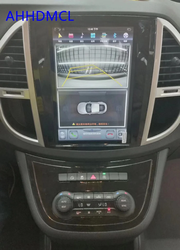 Мультимедийный плеер в стиле Тесла Android автомобильная стереосистема GPS