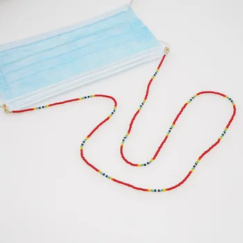 

FACEINS Mask Chains MGB Rice Beads Handmade Beaded Chain Anti-lost Lanyard Epidemic Protection Mask Chain Accessories