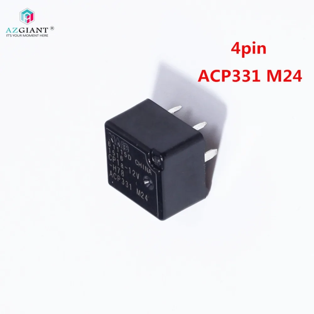 AZGIANT VCP1W-12V ACPW131 CP1-12V ACP131 для Chrysler 300C для Magotan J764 steer ELV ESL РЕЛЕ ЗАМКА 4/5 футов/контакт