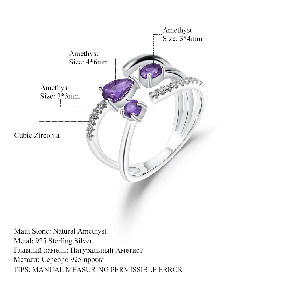 GEM'S балетное 925 пробы Серебряное регулируемое Открытое кольцо 0.67Ct натуральный аметист камень завитки кольцо для женщин юбилей ювелирные изделия