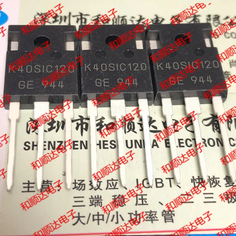 5 шт./лот K40SIC120 TO-247