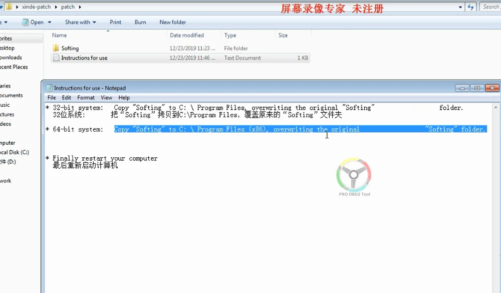 20200905172234_副本