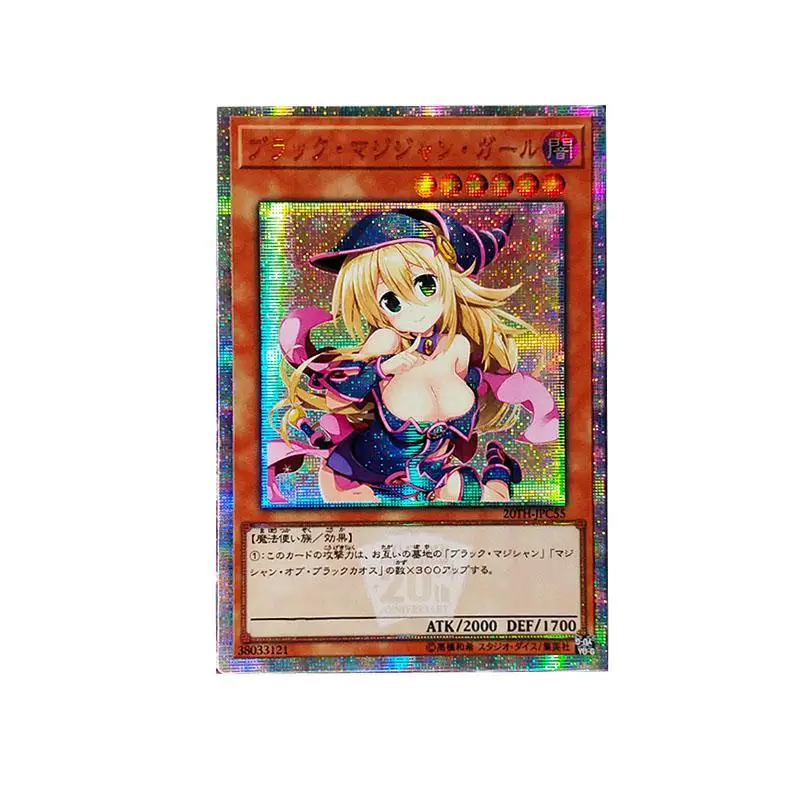 27 стилей Yu Gi Oh темная волшебница DIY Красочные Игрушки Хобби Коллекционные игрушки коллекция аниме-открытки - Цвет: Многоцветный