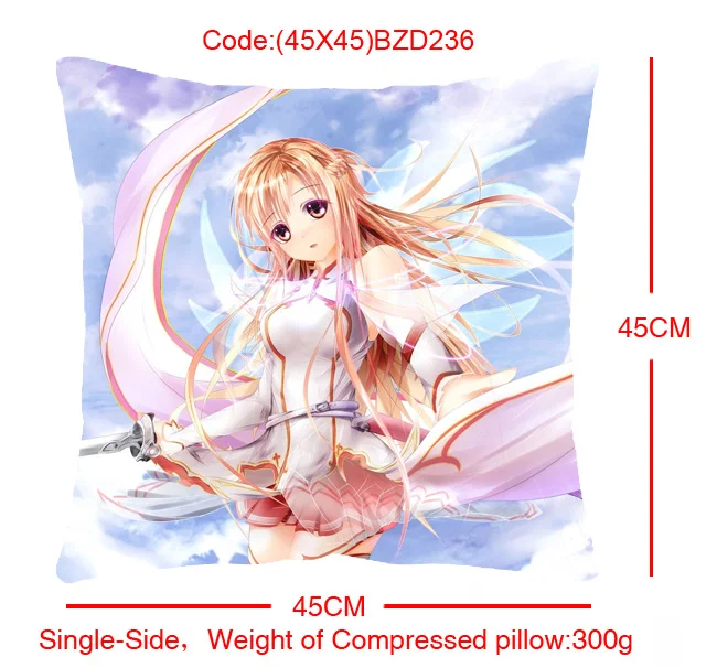 (45X45)BZD236-刀剑神域单面方抱枕（提前1天预订）