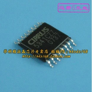 2 шт./CS5341CZZ 5341CZZ