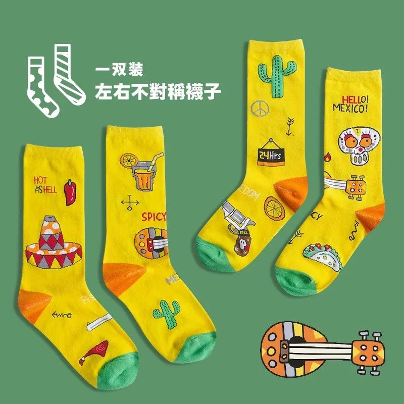 Милые женские носки в стиле хип-хоп с изображением животных, забавные уличные счастливые носки, США, Япония, Мексика, национальная тематика, персональные Носки для скейтбординга - Цвет: Mexico