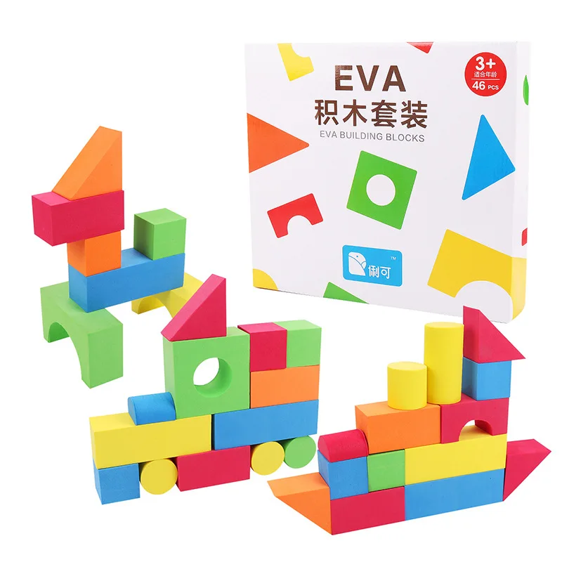 

EVA Building Blocks Toy Software Foam Building Blocks Non-Peculiar Smell Customizable Kindergarten Large Particles Assembling To