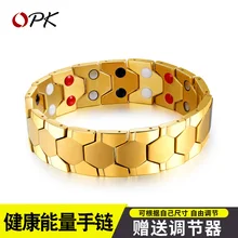 Радиационный магнит тренд мужской браслет широкий выпуск золотой браслет один простой браслет простые и благородные ювелирные изделия