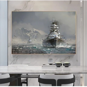 The Bismarck Battleship Artwork Printed on Canvas 4