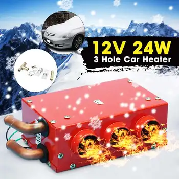 

3 Air Outlet 12V Car Heater Fans Car Glass Defroster Window Heater For Winter Auto Warm Interior Dryer Heating Accessorie