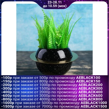 

Ceramic cache-pot "Jupiter" black 11 * 9cm 4723733