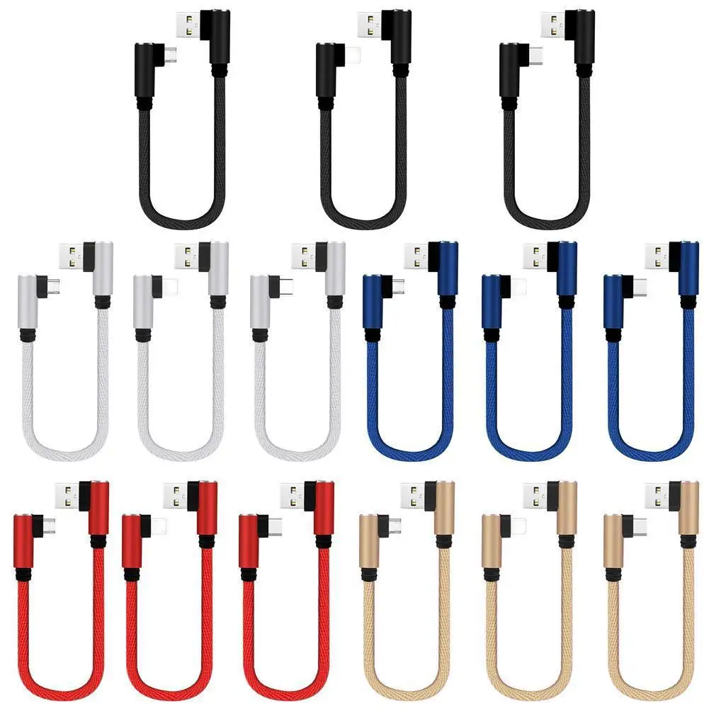 25 см кабель USB-Type C Micro USB короткий зарядный кабель локоть 90 градусов USB C Micro USB кабель